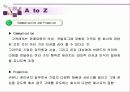 마케팅과제(최종) 9페이지