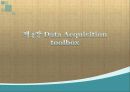 Data_Acquisition_toolbox[1] 21페이지