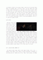 [생명윤리][안락사][생명윤리영화]가타카감상문+밀리언달러베이비 3페이지