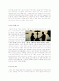 [생명윤리][안락사][생명윤리영화]가타카감상문+밀리언달러베이비 7페이지