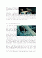 [생명윤리][안락사][생명윤리영화]가타카감상문+밀리언달러베이비 8페이지