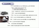 렉서스의 미국시장 성공 전략 한국시장 진출 전략 분석 6페이지