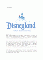 유로 디즈니랜드의 실패사례 분석 1페이지