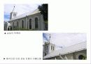 (건축 문화재) 거룩한 말씀의 수녀회 성당 10페이지