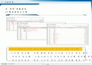 ENS 공용장비지원센터 통합 관리시스템 구축 33페이지