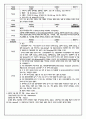 NP Case study(MDD - 주요우울 장애) 13페이지