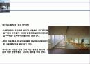 렘쿨하스 쿤스트 할 완료 25페이지