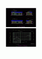 경기 여주군 대신면 상구리 주말주택 사업계획서 17페이지