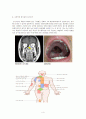 아동간호학 케이스 스터디 4페이지