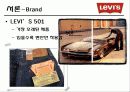 [국제경영전략론]리바이스(LEVI'S) 경영전략분석 6페이지