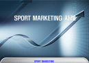  기업의 스포츠마케팅 사례 - 기아차 현대차 폴로랄프로렌 1페이지