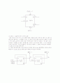 RS와 D플립플롭의 실험 예비보고서 4페이지