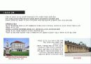 서양건축사의 시대별 특징과 대표사례 21페이지