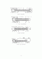 (최종)이중관식 열교환기 성능실험 12페이지