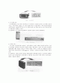 (최종)자동제어부품실험 5페이지