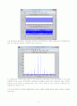 matlab필터 6페이지