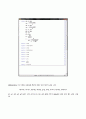 벤츄리미터와 노즐에 의한 유량 측정 실험 5페이지