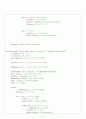 c로 구현한 sic 어셈블리어 프로그램 10페이지