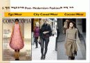 포스트모더니즘 패션조사 (Post Modernism Fashion) 30페이지