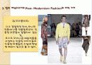 포스트모더니즘 패션조사 (Post Modernism Fashion) 49페이지