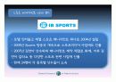 [A+자료] 스포츠 마케팅의 모든 것 PPT 35페이지