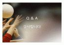 [A+자료] 스포츠 마케팅의 모든 것 PPT 44페이지