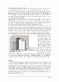 친환경건축물 사례조사_삼성동아이파크 25페이지