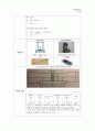 기계공학실험 보고서[인장실험] 3페이지