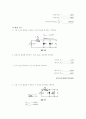 직렬 및 병렬 다이오드 회로 (결과 레포트) 5페이지