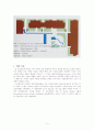 Klosterenga 리노베이션 설계 기법 사례조사 (건축일반구조) 2페이지