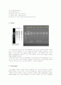 [기초유전학실험]6.DNA의 제한효소 처리 및 전기영동 5페이지