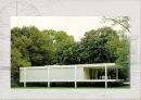 미스반데로에 (Mies van der Rohe) Farnsworth House 사례조사 12페이지