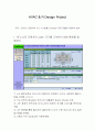 공기조화및냉동 2000cc자동차 에어콘 설계 HVAC & R Design Project 1페이지