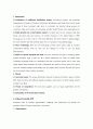 [서강대 경영정보시스템]칼릭스&코롤라 Calyx&Corolla case 분석 3페이지