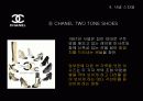 CHANEL (샤넬) - 기업소개, 샤넬 분석, SWOT, STP, 4P, 성공요인, 마케팅, 브랜드 전략, 샤넬의 미래 23페이지