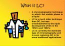 HPLC - Liquid Chromatography 4페이지