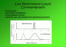 HPLC - Liquid Chromatography 8페이지