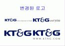 KT&G 기업소개 5페이지
