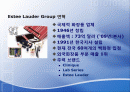 Estee Lauder Group LG 생활건강 2페이지