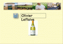 와인과 소믈리에론 (Olivier Leflaive ) 1페이지