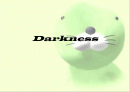 Darkness (어둠)에 관한 미술작품 1페이지