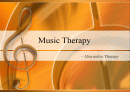 Music Therapy 음악치료 1페이지