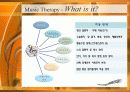 Music Therapy 음악치료 11페이지