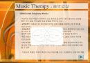 Music Therapy 음악치료 31페이지