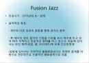 시대별 재즈(Jazz) 장르와 특징 13페이지