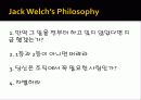 Jack Welch- Change before you have to 22페이지