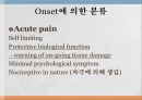 Epigastric pain 원인 3페이지