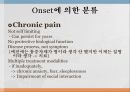 Epigastric pain 원인 4페이지