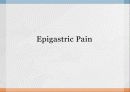 Epigastric pain 원인 13페이지