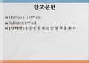 Epigastric pain 원인 33페이지